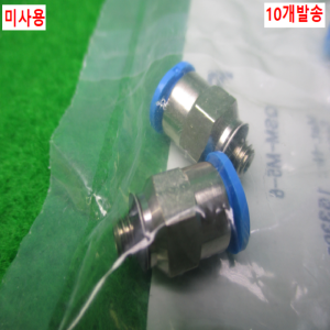 54845/미사용피팅/QSM-M5-6/10개발송/FESTO